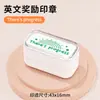 Carimbo de Correção para Professor: Fábrica de Origem - Ferramenta do Professor para Corrigir Trabalhos - Carimbo Personalizável com Desenhos para Incentivo e Elogio