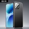 Adecuado para funda de teléfono vivo S50, cubierta protectora mini S50 Pro, protección completa, anticaída, disipación de calor, anti-suciedad, simple y elegante