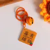 Chaveiro Tag de Palavra em Acrílico Bênção Ganhe o Campeonato Decoração de Mochila Estudantil Presente de Formatura Ensino Fundamental/Médio