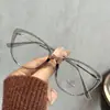 Gafas Nuevas Retro Ojo de Gato Qianai para Mujer, Montura Negra de Alta Gama en TR90, Gafas Lisas Estilo Coreano
