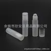 Botella Transparente con Ruedita de 5ml, Botella con Ruedita Mate, Botella con Ruedita para Aceite Esencial de 5ml, Botella para Medicina Líquida, Botella con Ruedita para Perfume