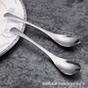 Juego de Cuchara Tenedor de Acero Inoxidable para Revolver Café Mini Cuchara Redonda Pequeña Tenedor de Postre para Fruta Vajilla Estilo Occidental Juego de Dos Piezas Venta al por Mayor