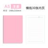 Cuaderno A5 Personalizado de Tapa Blanda Colorido Cosido Cuaderno para Tarea de Estudiante Bloc de Notas Cubierta DIY Se Puede Imprimir con Logo