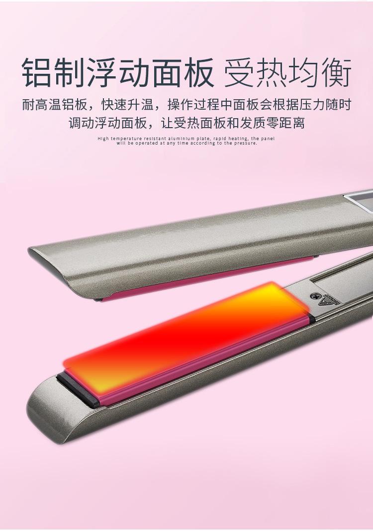 详情5.jpg
