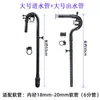 Tubo de Entrada del Barril del Filtro Cilindro Hw Accesorios del Barril Exterior Tubo de Succión Externo para Acuario Tubo de Salida Tubo de Lluvia Eliminación de Película de Aceite