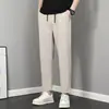 Pantalones Rectos para Hombre Verano Dipper Seda de Hielo Negro Casual Acortados Versátiles de Pierna Ancha Deportivos Sueltos Delgados