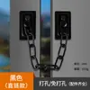 Cadena de Seguridad para Ventana, Limitador de Apertura para Mosquiteros, Sin Taladro, A Prueba de Niños, Apertura Fija Desmontable con Llave, Cadena Antirrobo, Negro