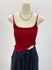 Camisola Amarela Cremosa para Mulheres, Peça de Roupa Externa de Verão, Suporte Lateral para os Seios com Bojos, Costas Bonitas, Top Base Acinturado com Pregas