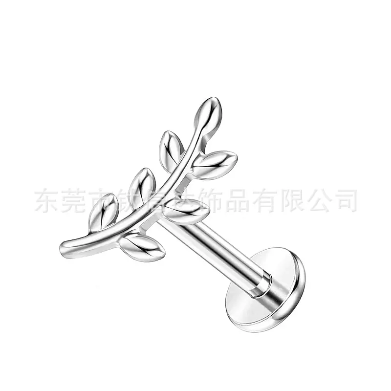 树叶1