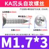 Parafusos Autoatarraxantes Galvanizados de Aço Carbono Ka Parafusos de Precisão Parafusos Autoatarraxantes de Cabeça Chata Cruzada Pequena M1.2/M1.5/M1.7