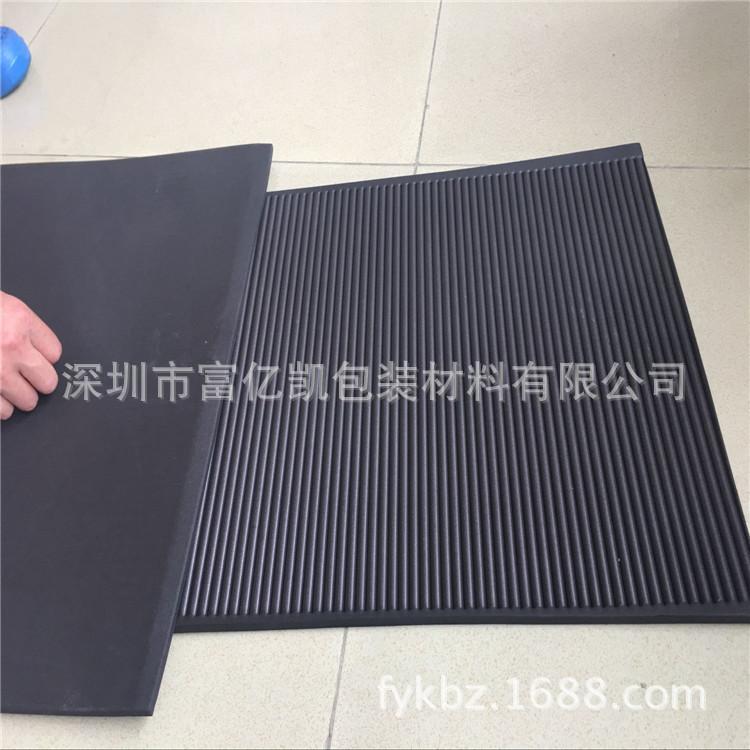 QQ图片20170510083725