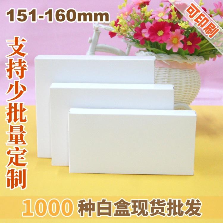画格白盒展示图-37.jpg