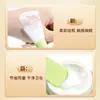 Cepillo de Silicona Individual Cepillo para Mascarilla Herramienta para Mascarilla Cepillo de Doble Cara Tabla Raspador Palo para Mascarilla Cabezal Suave Raspador para Untar Dispositivo para el Cuidado de la Piel