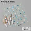 Nuevas Calcomanías Lindas de Dibujos Animados para Uñas Fruta Monstruo 5D Relieve Tridimensional Gelatinosas Adhesivas para Uñas