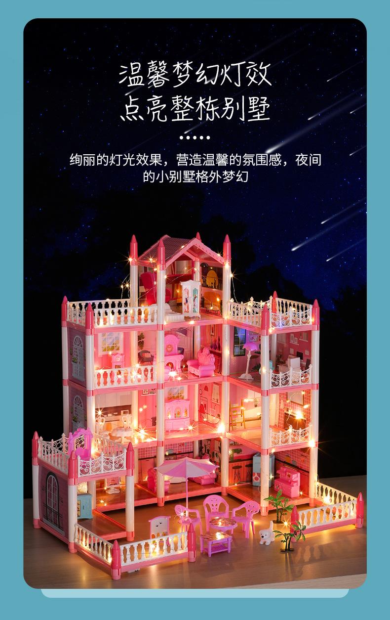 粉别墅_04