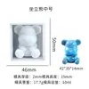 Molde de Marcador de Gato con Goteo de Pegamento de Cristal DIY Molde de Regla para Goteo de Pegamento de Joyería Molde de Silicona Espejo para Goteo de Pegamento UV Lindo