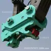 Conector Rápido Excavadora Junta de Cambio Rápido Hidráulica Cambiador de Accesorios para Excavadora