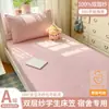 Sábana bajera ajustable específica para dormitorio 90x190 funda de cama, protector de colchón individual de algodón puro no algodón, modelo nuevo 2026