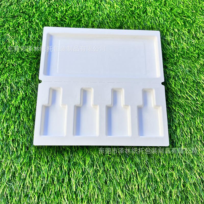 纸浆模塑小瓶子包装D5