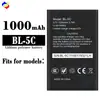 Adecuado para batería de teléfono móvil viwa 1000mah nuevo duradero de larga duración placa de alimentación BL-5C venta al por mayor de fábrica comercio exterior
