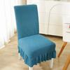 Funda de silla de vellón polar engrosada de una sola pieza, funda de silla elástica todo incluido con volantes, funda para respaldo de silla de hotel, cubierta integrada para palillos