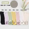 Calcetines de cinco dedos para mujer, estilo fino de verano, corte bajo, absorbentes de sudor, resistentes al olor, malla transpirable, calcetines invisibles de barco