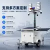 Veículo de iluminação de emergência para desastres, montado em trailer, 6m, resistente a terremotos e à prova de inundações, com farol LED movido a energia solar, elevatório e móvel