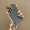 Galvanizado Avanzado Patrón Meteoro Adecuado para Funda de Teléfono Móvil Apple 16Promax Iphone15 Negocios 14 Todo Incluido 13/12P