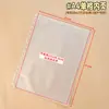 Bolsa de Almacenamiento para Carpeta de Pegatinas A5A6, Libro de Almacenamiento de Pegatinas de PVC Categorizado, Cinta Adhesiva para Pegatinas, Bolsa de Accesorios para Libro de Almacenamiento de Planificador