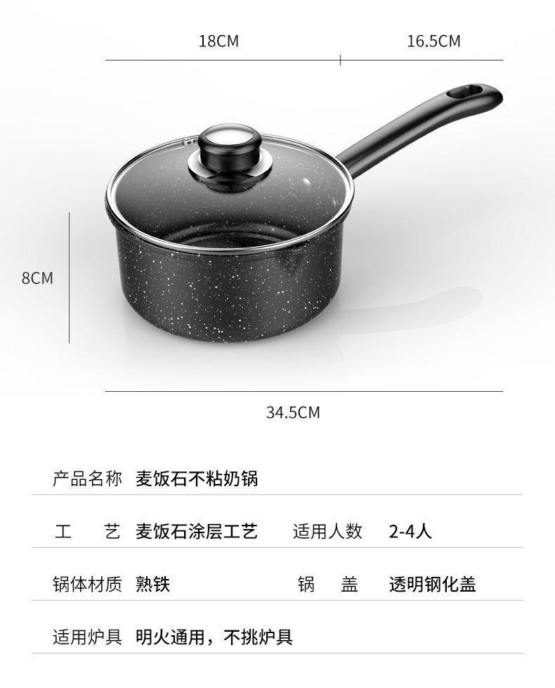 商品详情14.jpg?x-oss-process=image/format,png