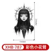 Adesivos de Tatuagem Meia-Manga Cor Nova Transfronteiriça Anime Geisha Impermeável Descartável Tatuagem Adesivos de Tatuagem Sexy para Panturrilha