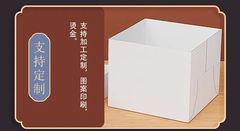 详情2_07