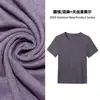 Camiseta de Manga Corta para Mujer con Cuello en U de Lino Tencel + Lyocell, Nuevo Diseño 2026, Top de Verano de Media Manga 1688