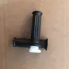 Directo de Fábrica Haojue 110 Manillar Pegamento Aceitador Múltiples Modelos Opcionales Gran Cantidad