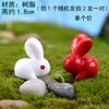 Paisaje en miniatura bonsái material DIY maceta de jardinería suculenta adornos pequeños animales pequeños creativos decoraciones de plantas en maceta