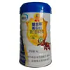 Xinlanghong Polvo de Proteína de Cordyceps Bebida Sólida de Proteína Polvo de Proteína Venta al por Mayor Dropshipping 1000g
