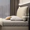 Cama Minimalista Estilo Italiano para Uso Doméstico em Couro Genuíno, Modelo Novo Simples de Cama Grande para Quarto Principal, Cama de Casal com Armazenamento, Cama de Casamento, Cama Grande em Couro Genuíno