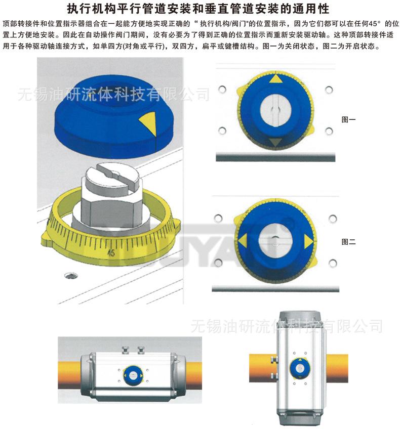 详情_10.png