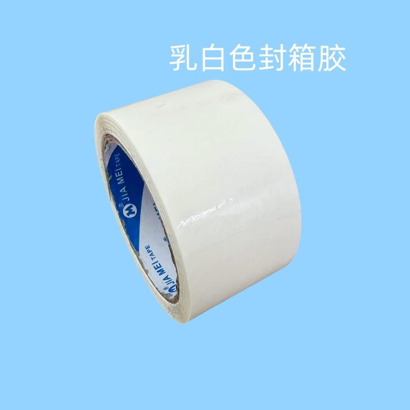 微信图片_20241114145121_副本