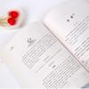 Série de Livros Outono 2026: Conjunto Completo de Livros Extracurriculares Essenciais para o Sexto Ano - Edição Original de "Flores da Manhã Colhidas ao Anoitecer" e "Abre-te Sésamo"