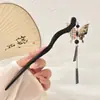Horquilla de Imitación de Sándalo Antigua Nueva China de Gama Alta Horquilla para Cheongsam Falda de Cara de Caballo Horquilla de Madera Hanfu Cabello Horquilla para el Cabello