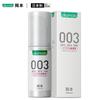 Dolor de corazón-Entidad Meituan Serie de Spray Retardante Más Vendida Ropa Interior Sexy Placentero Marea Alta Marea Alta