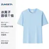 Camiseta Fresca Pesada Solona 260 Personalizada para Hombre y Mujer de Verano de Manga Corta de Secado Rápido Transpirable Holgada Cuello Redondo Color Sólido Top