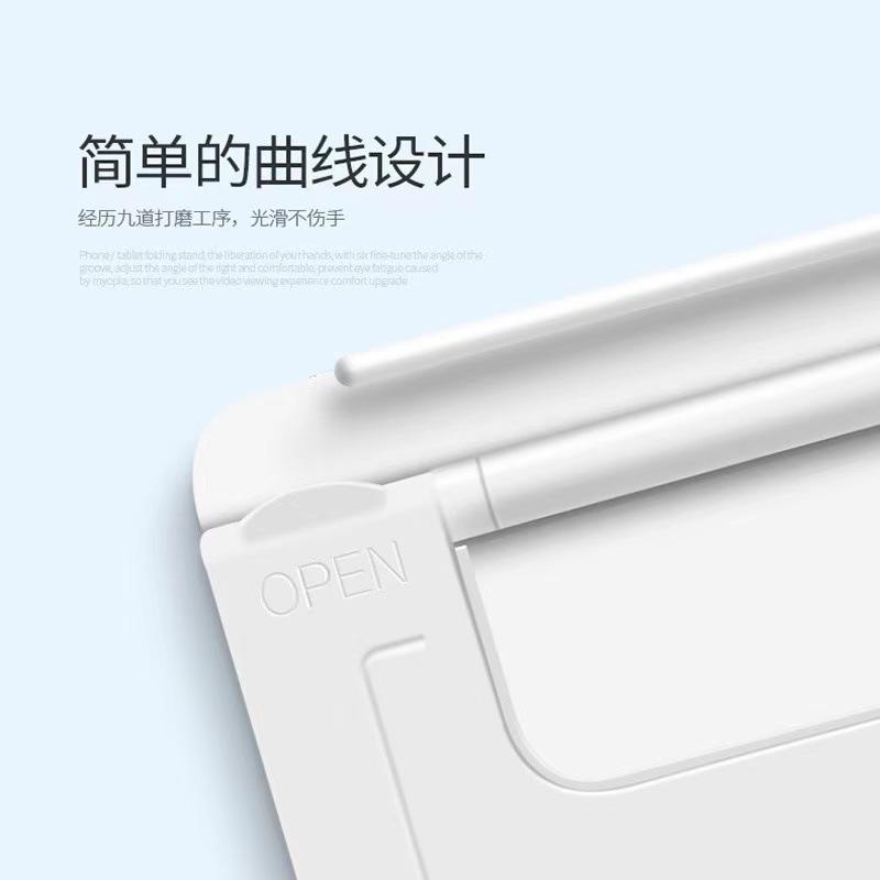 微信图片_20210419170736