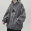Sudadera Pesada Oversize para Niños Otoño e Invierno Talla Grande 2023 Sudadera con Capucha Americana Abrigo Holgado Moda Nacional
