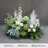 Arreglos Florales de Boda Estilo Bosque, Macetas Colgantes, Flores de Seda, Decoraciones de Pasillo, Decoraciones para la Ceremonia de Entrega del Coche de Boda, Escaparates, Plantas Verdes