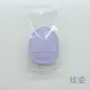 Esponja de Maquiagem Deslumbrante em Formato de Polegar, Esponjinha Pequena de Veludo para Pó, Almofada que Não Absorve Pó, Ferramenta Esponja Especial para Maquiadores