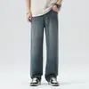Ropa Popular para Hombre / Jeans Rectos Sueltos Nuevos de Primavera 2026 para Hombre, Pantalones Largos Ligeramente Anchos de Lyocell Tencel