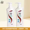 Shampoo Lafang, Anticaspa, Anticoceira, Couro Cabeludo Hidratante e Controlador de Oleosidade, Cuidado Fofo e Refrescante, Macio e Limpo