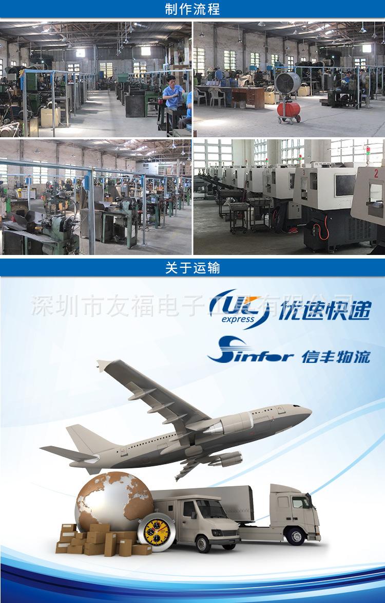 8841详情页_12